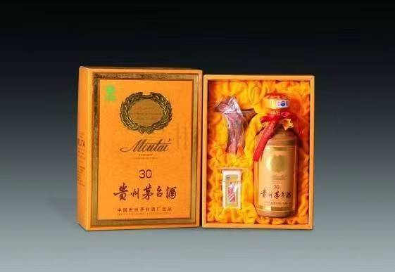 雨山年份茅台酒回收