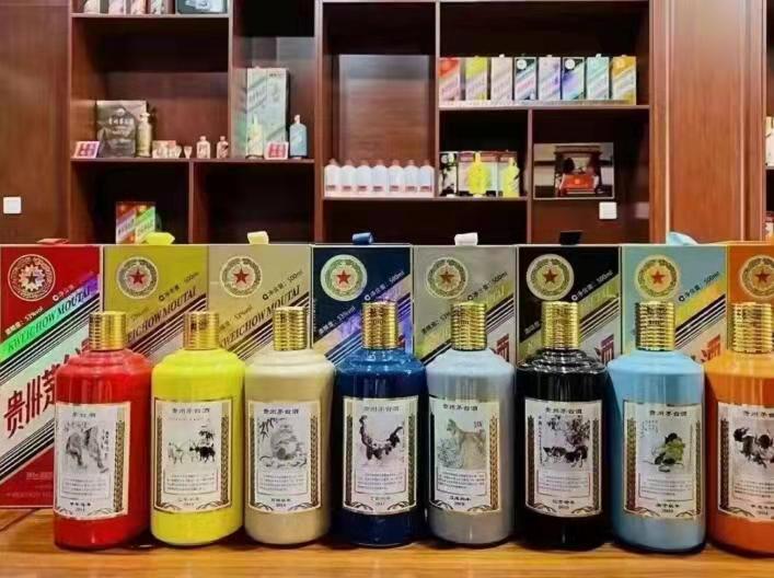 雨山名酒鉴定部分方法