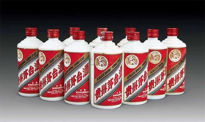 雨山茅台酒回收